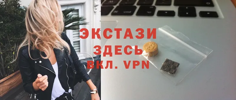 сайты даркнета формула  Уссурийск  ЭКСТАЗИ 280 MDMA  OMG сайт 